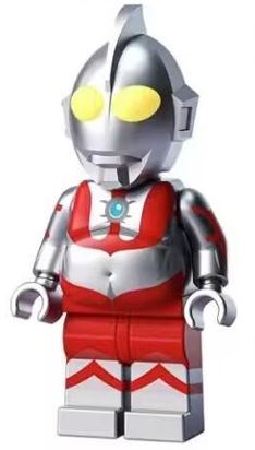 Ultraman