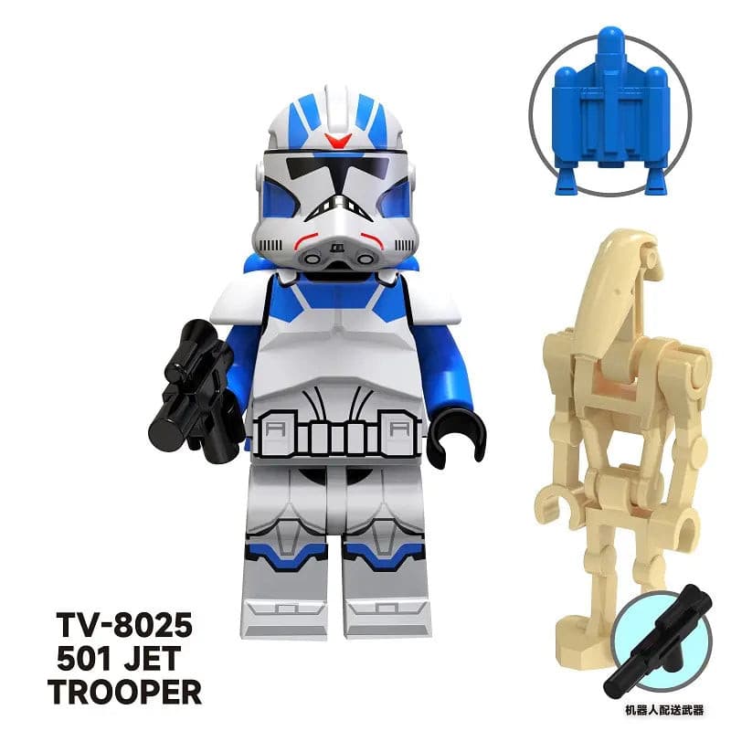 501 Jet Trooper - Toys Galore LLC